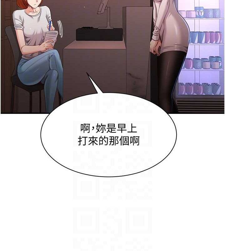 91.jpg