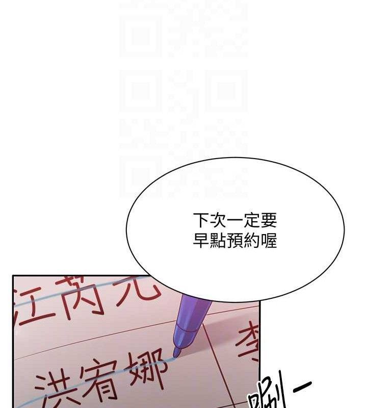 92.jpg