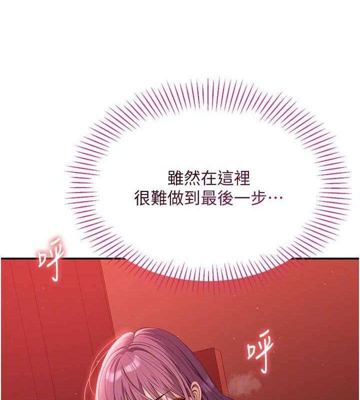 119.jpg