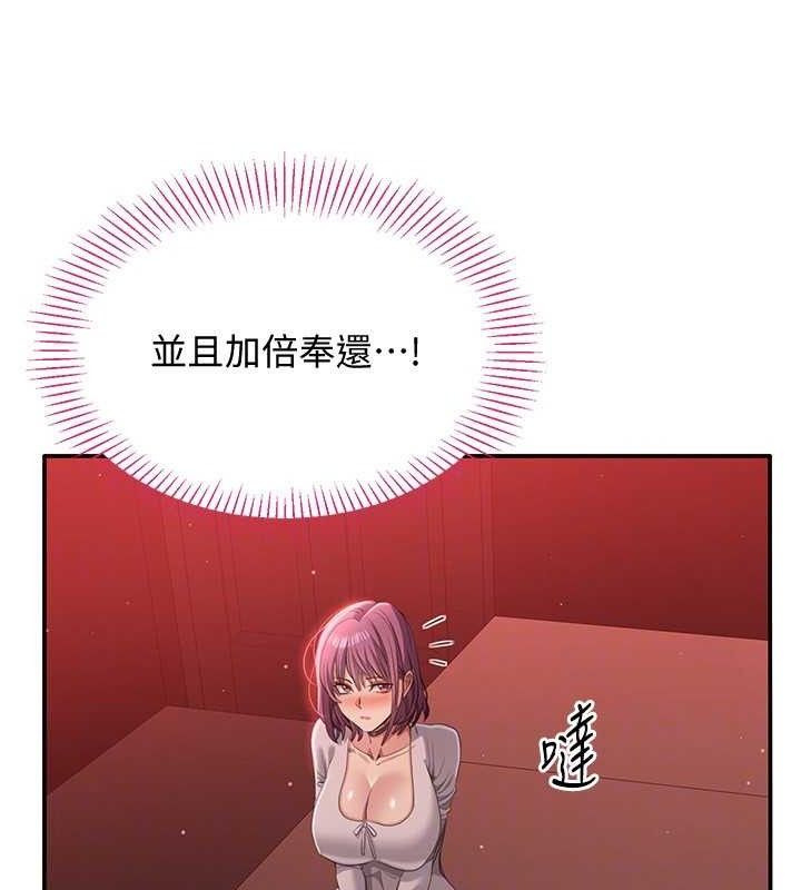 137.jpg