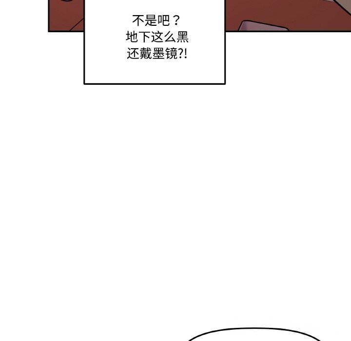 82.jpg