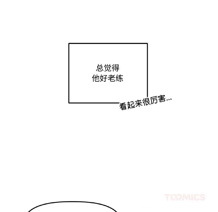 93.jpg