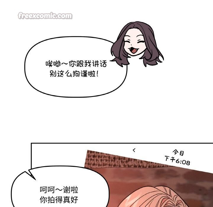 112.jpg