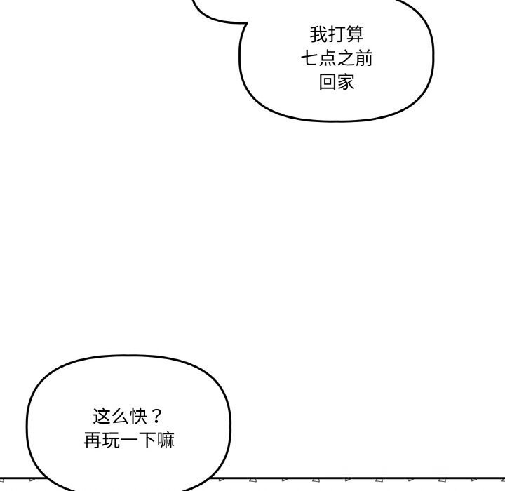 121.jpg
