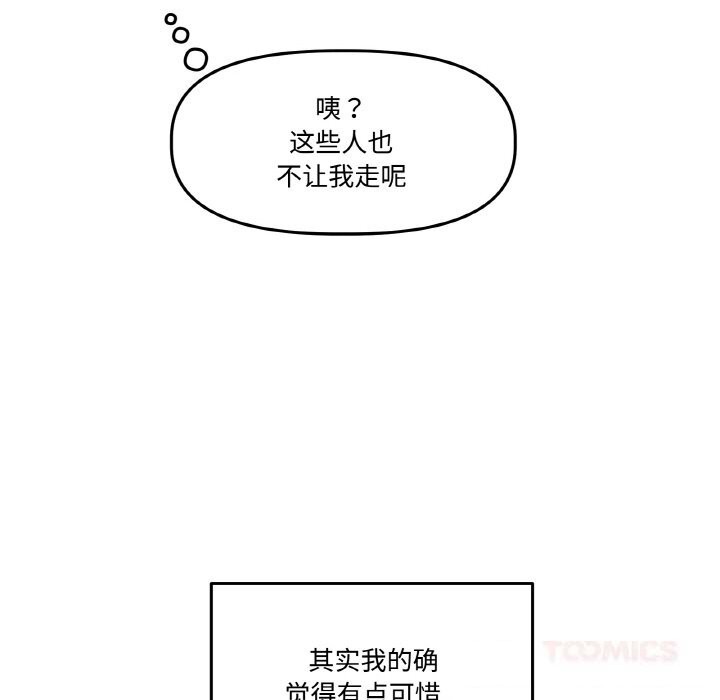 123.jpg