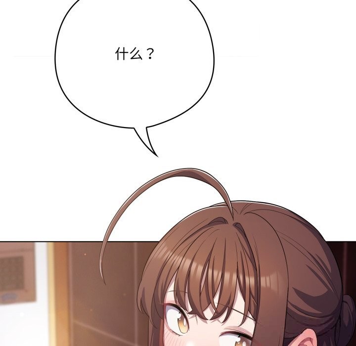 101.jpg