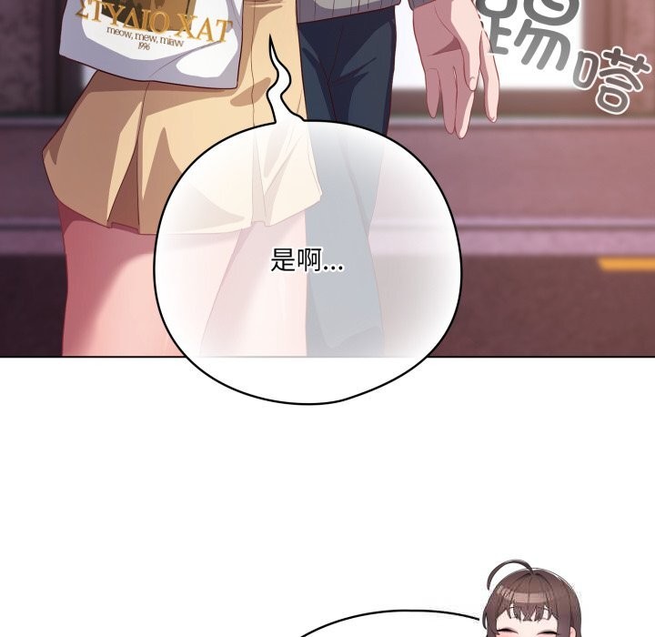 106.jpg