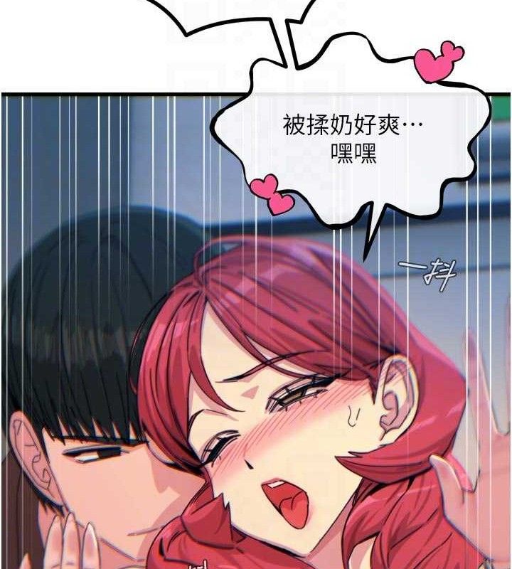 75.jpg