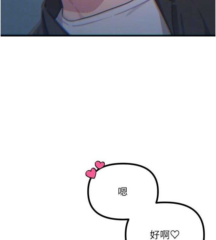 85.jpg