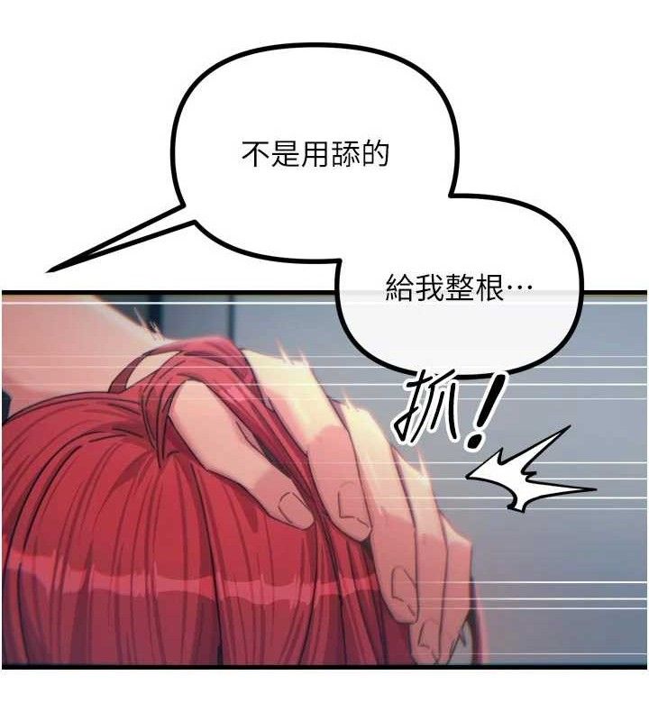 88.jpg