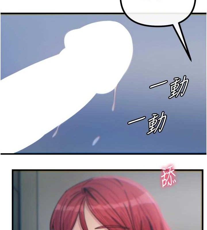 86.jpg