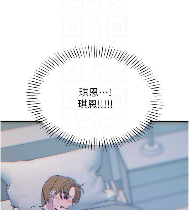 105.jpg