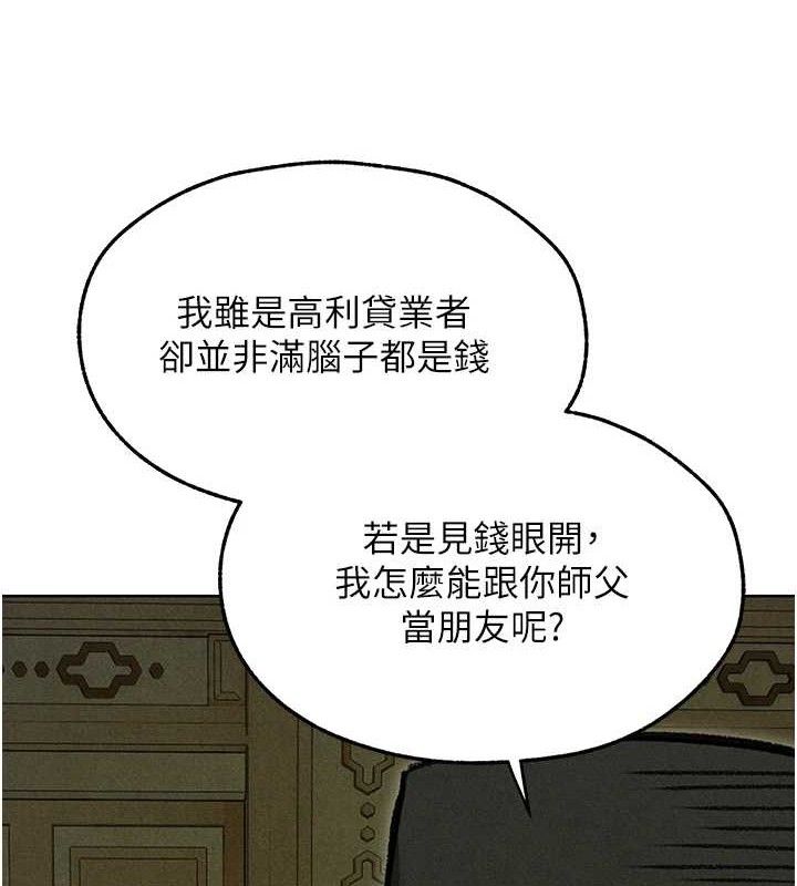 78.jpg