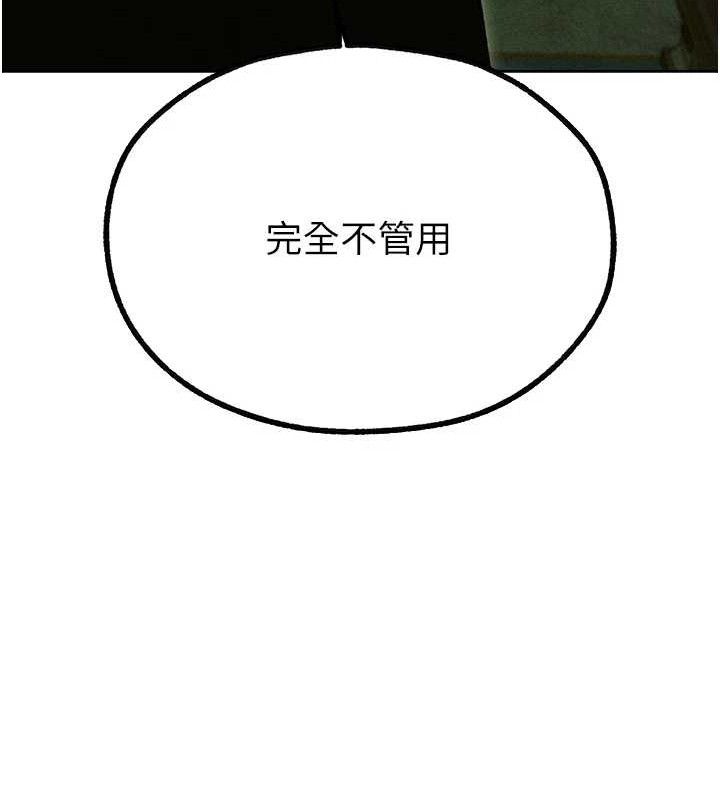 144.jpg