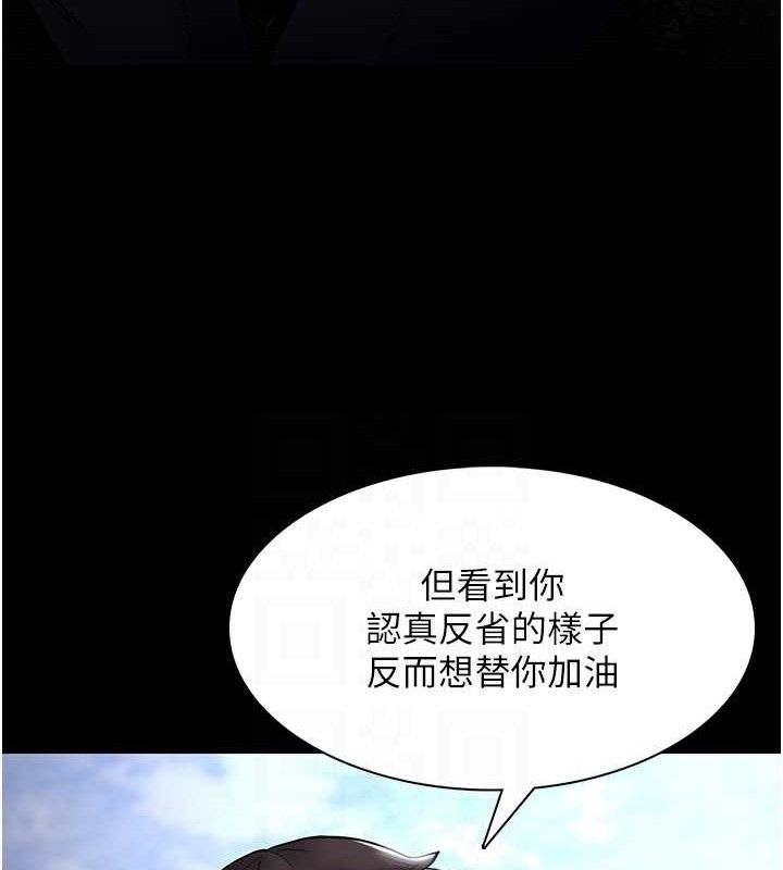 109.jpg