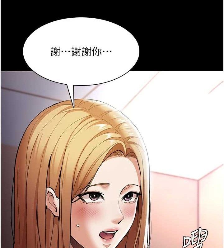 145.jpg