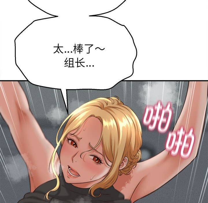 121.jpg