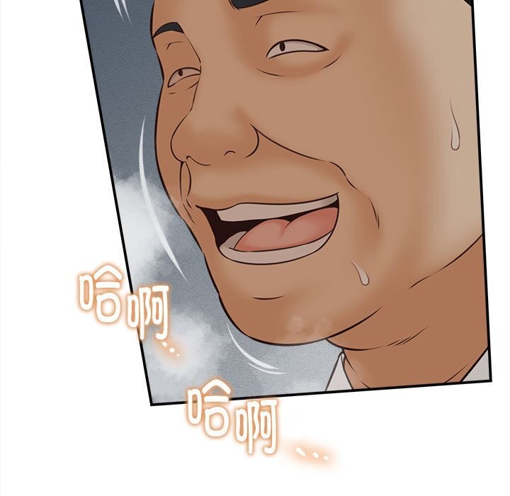 138.jpg