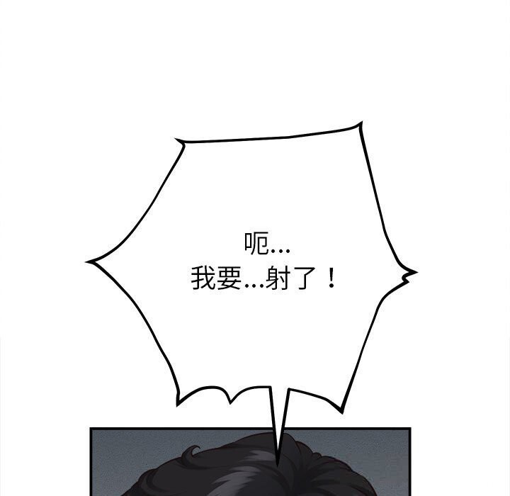 144.jpg