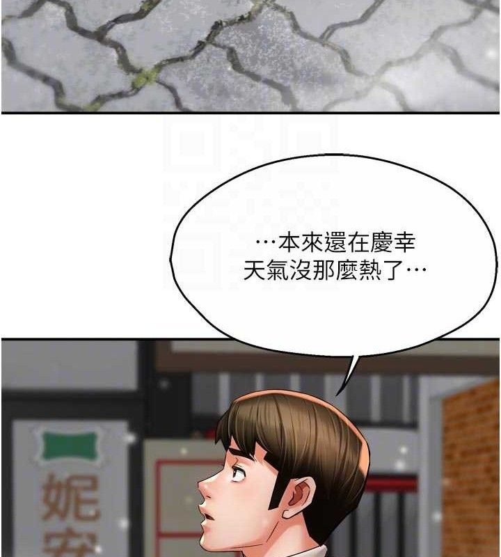92.jpg