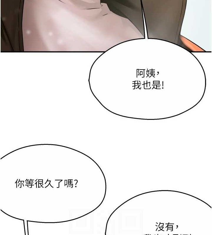 105.jpg