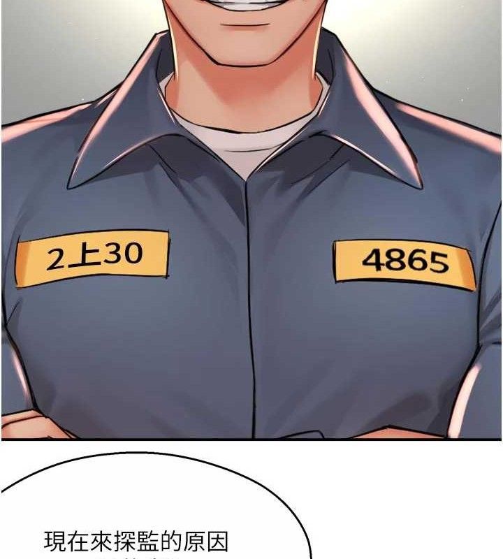 116.jpg