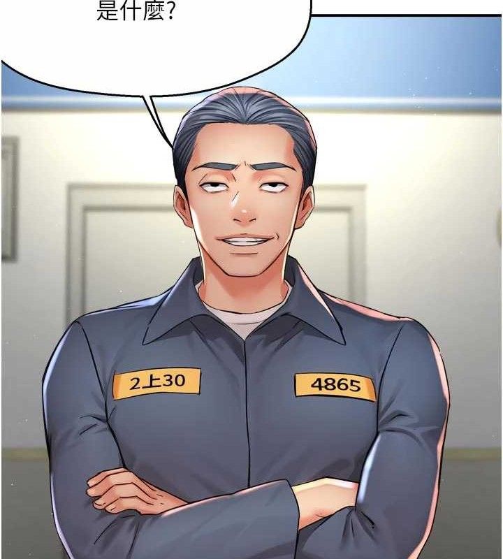 117.jpg