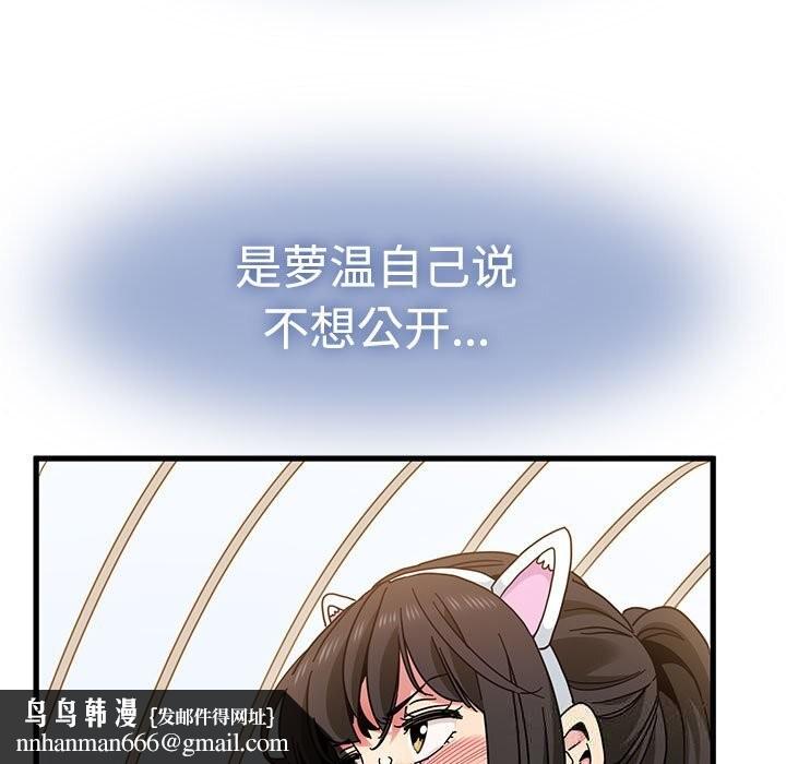 86.jpg