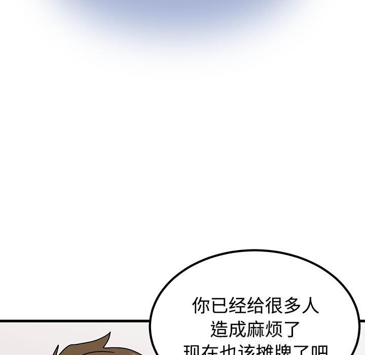 94.jpg