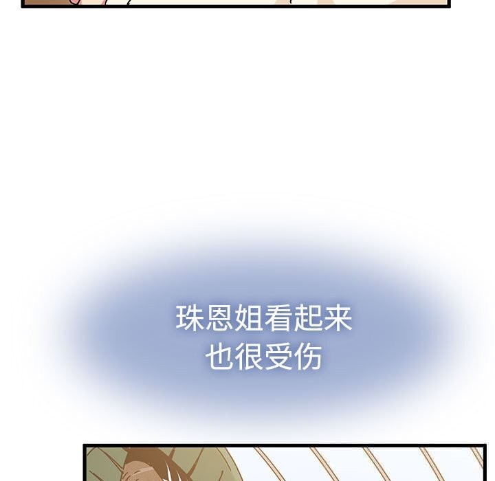 88.jpg