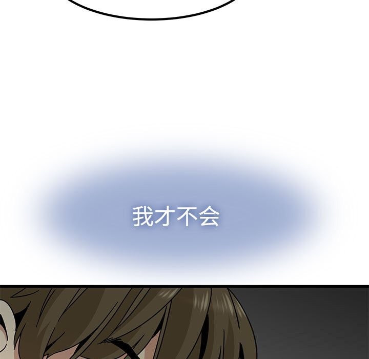 96.jpg