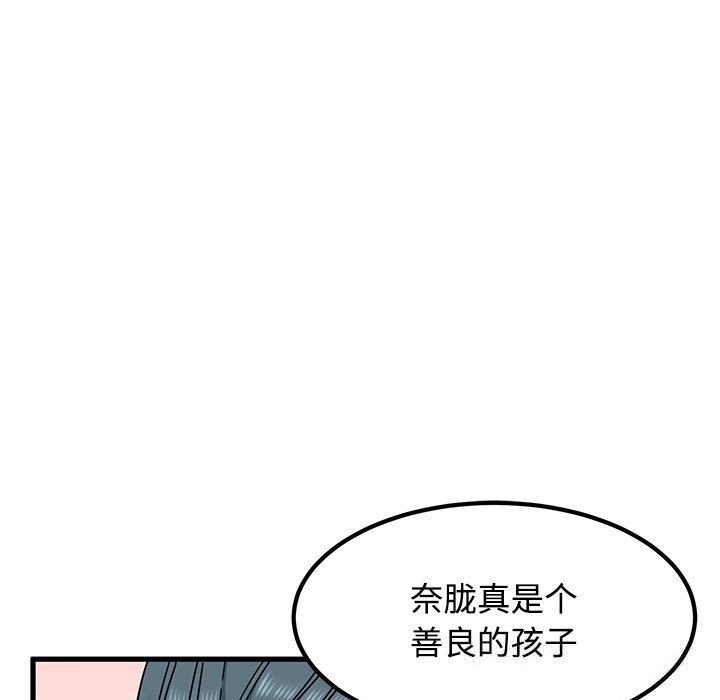 114.jpg