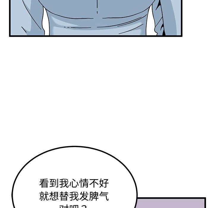 116.jpg