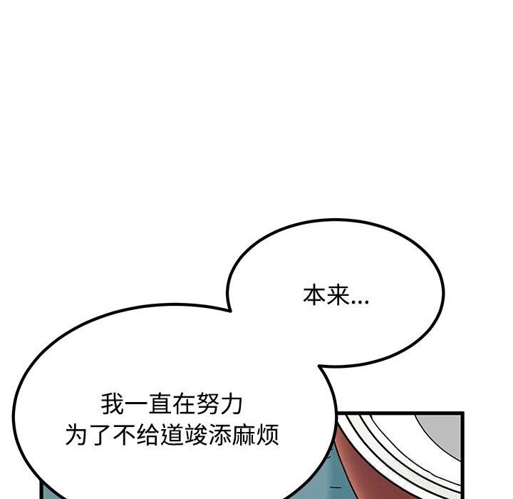 163.jpg