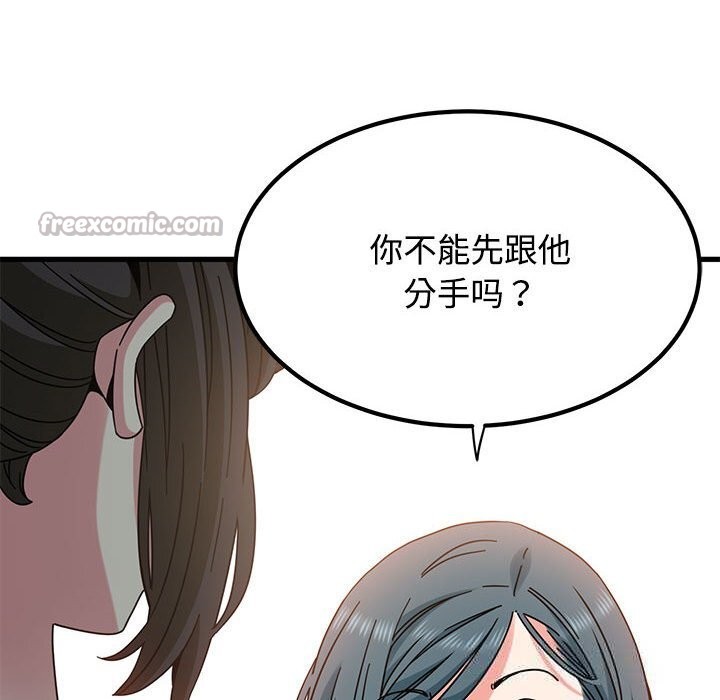 167.jpg