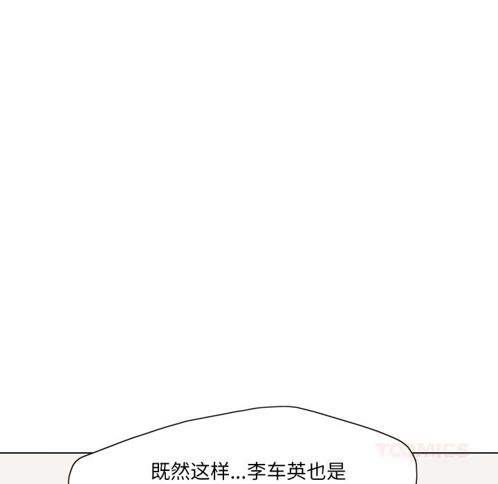 119.jpg