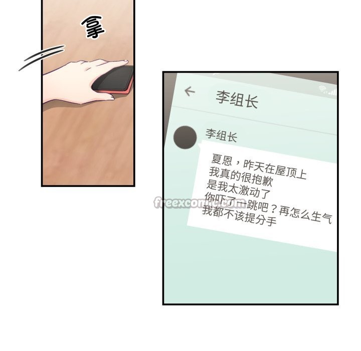 75.jpg