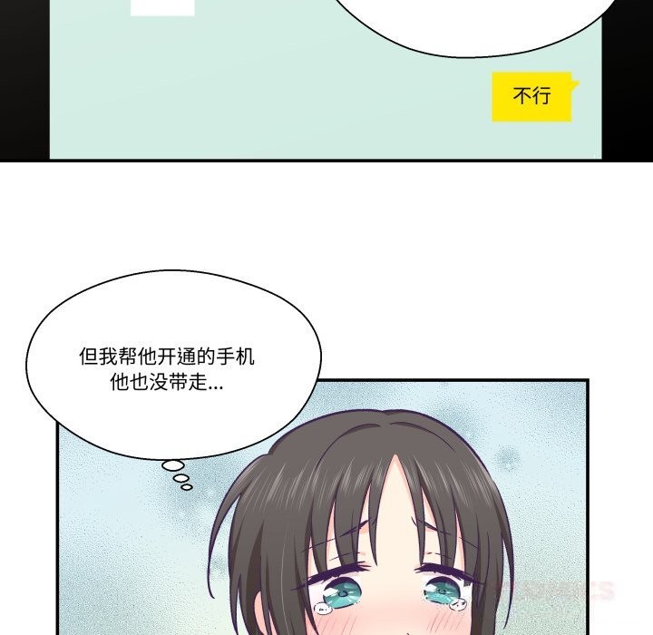 80.jpg