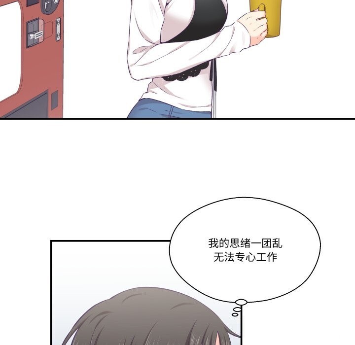 85.jpg
