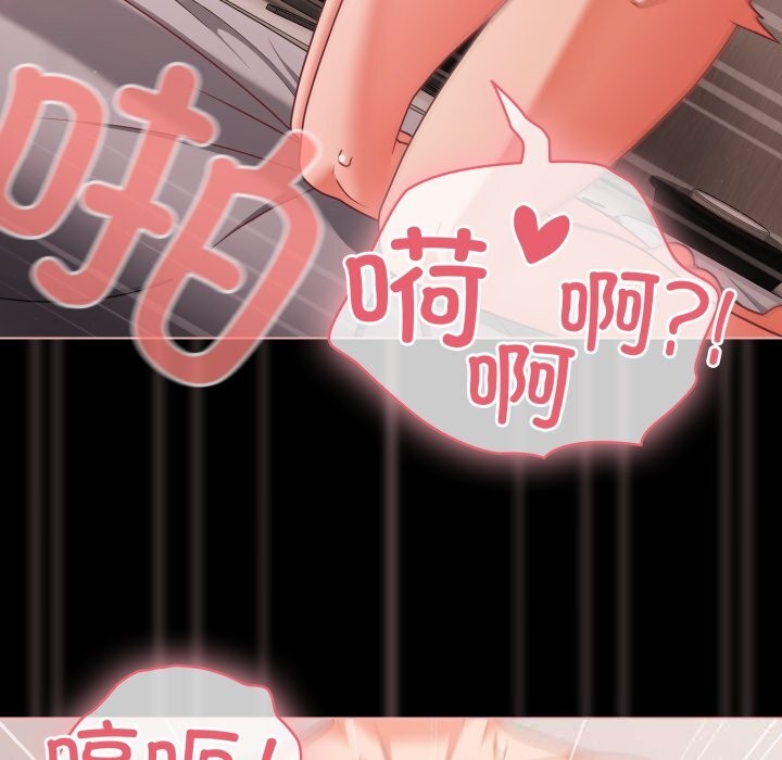 87.jpg