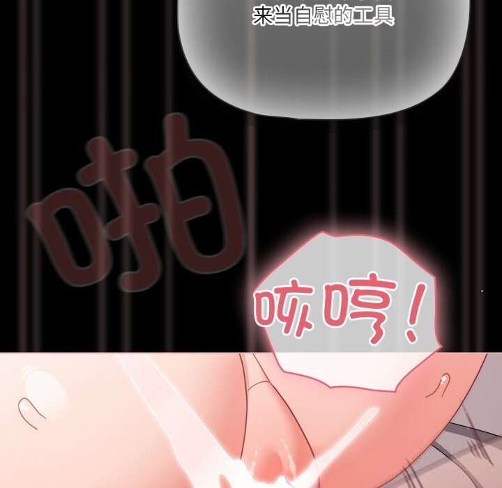 90.jpg