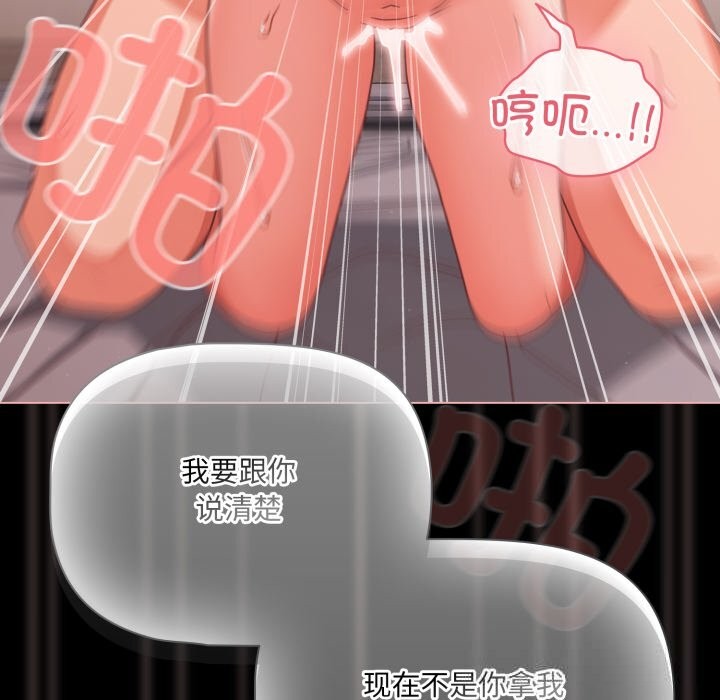 89.jpg