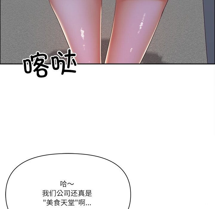 82.jpg