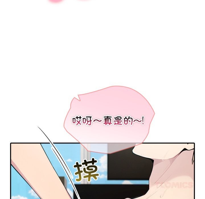 87.jpg