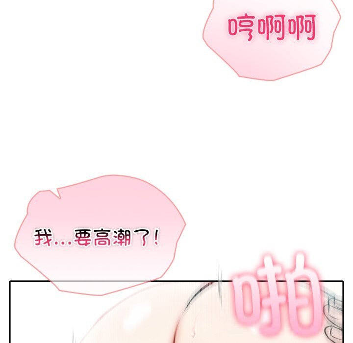 97.jpg