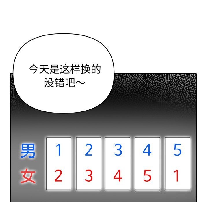 118.jpg