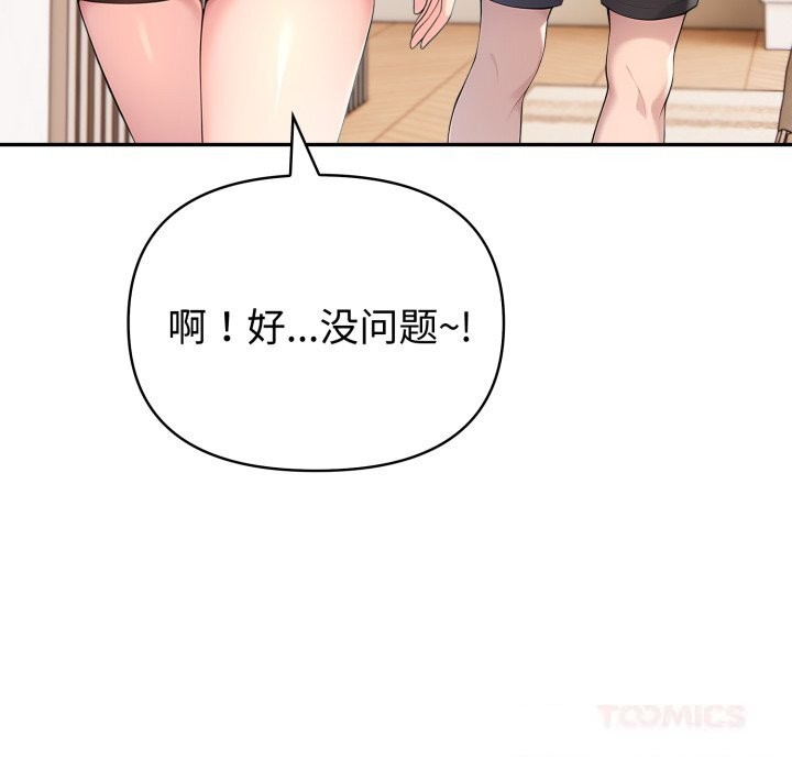 123.jpg