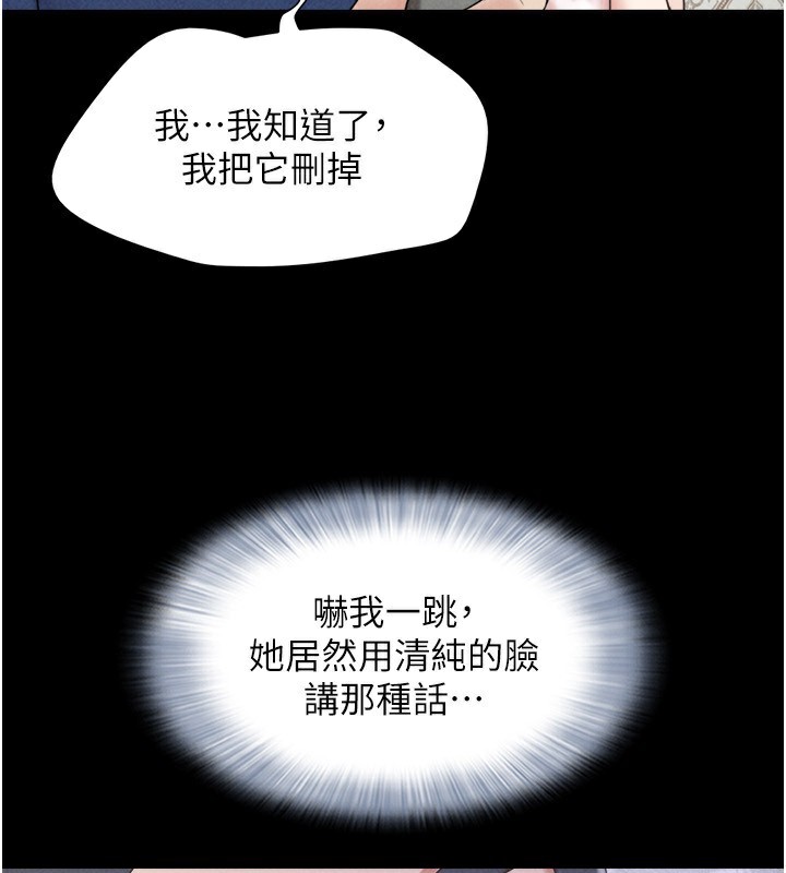 80.jpg