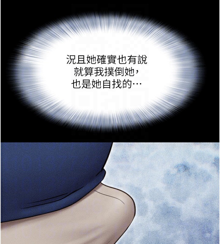 109.jpg