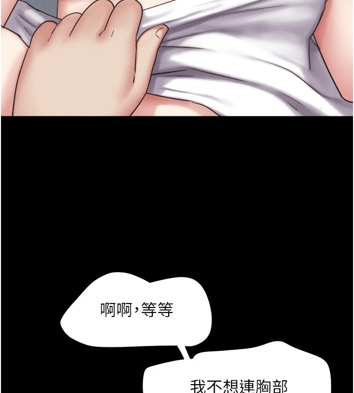 116.jpg
